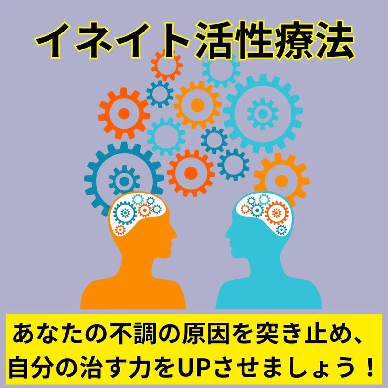 コルサナ４.jpg