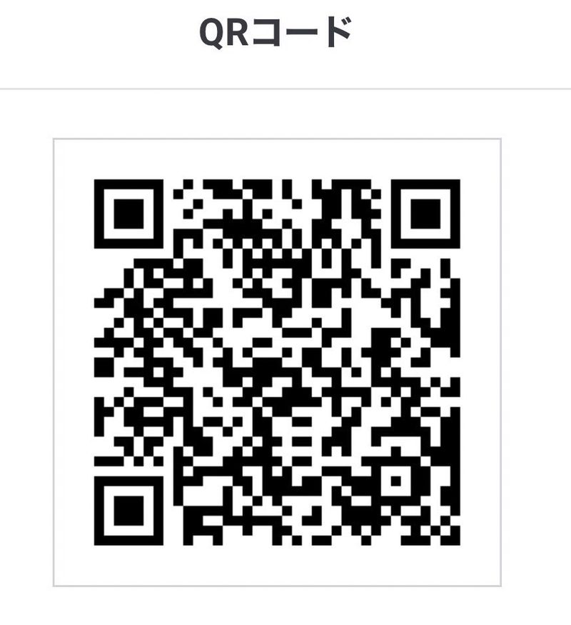 らてら9回３.jpg